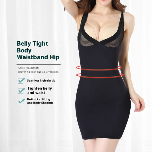 Shape Shift Body Contour Dress