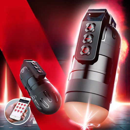 The Gentleman’s Grenade Fleshlight Remote App Control